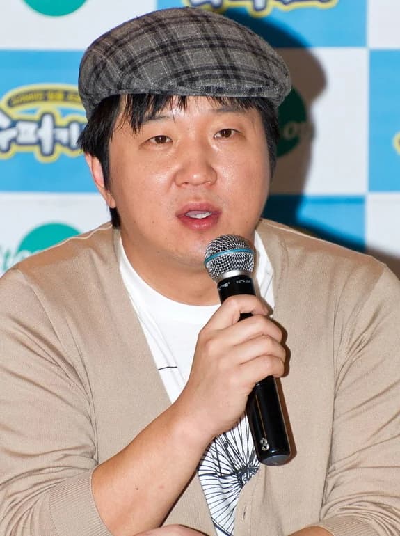 정형돈 인물 사진
