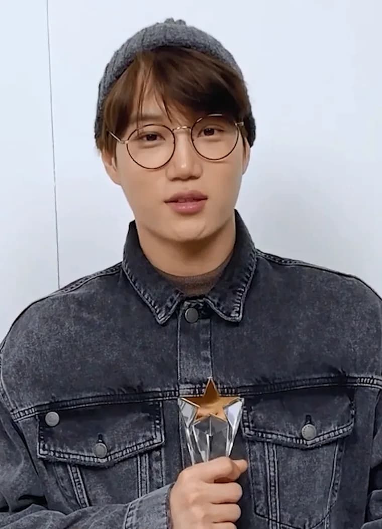 카이 인물 사진