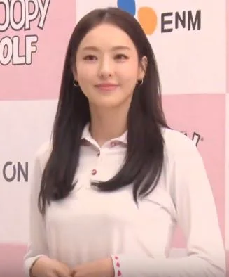 이다희 인물 사진