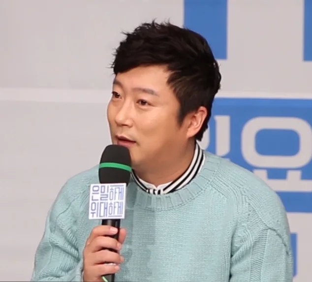 이수근 인물 사진